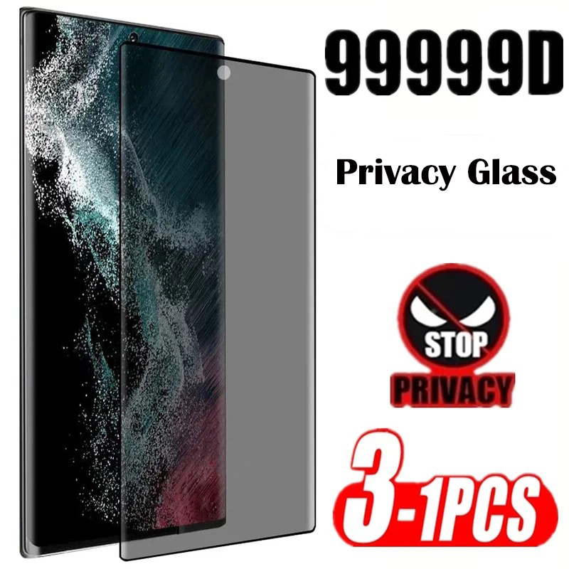 Vivo X200 - Anti Spy Peep Privacy Screen Protector