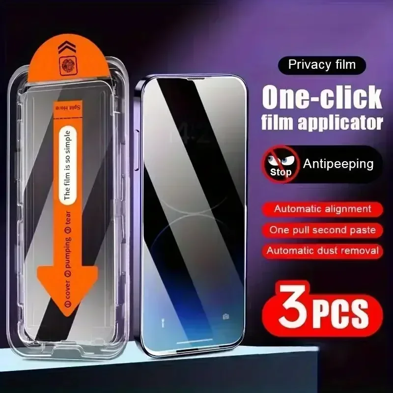 Privacy Peeping Anti-Spy Glass - огляд і ціна Vivo Y28