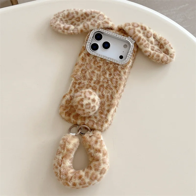 Cute Cartoon Leopard Print Rab - огляд і ціна Apple Iphone 15 Pro Max