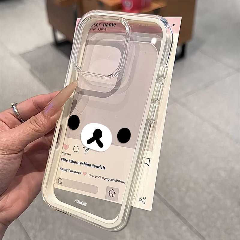 Cute Little bear expression 2i - огляд і ціна Samsung Galaxy A55